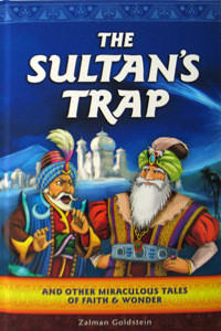 The Sultan's Trap