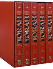Chumash | Torah Chumash /5 Vols.