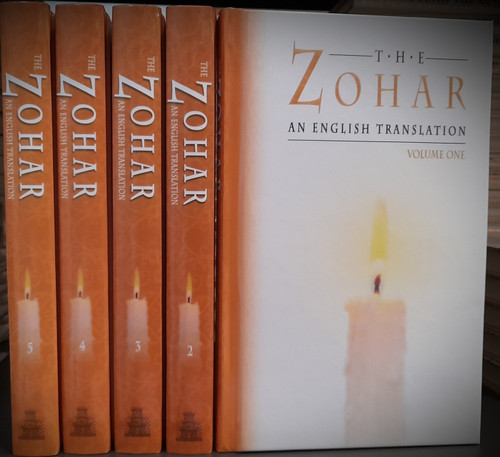Zohar | English /5 Vols.