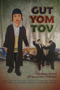 Gut Yom Tov | Chabad Dates