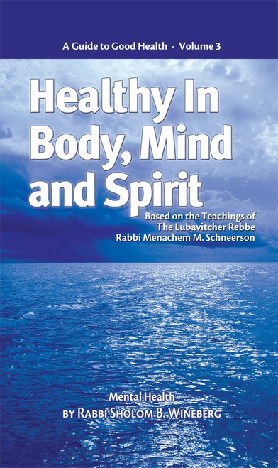 Healthy In Body, Mind And Spirit /3