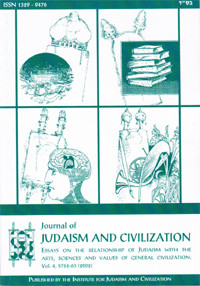Journal of Judaism And Civilization /4