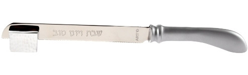 Shabbat Knife | Aluminum 30cm, With Stand- Silver