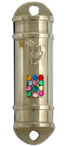 Car Mezuzah | Choshen
