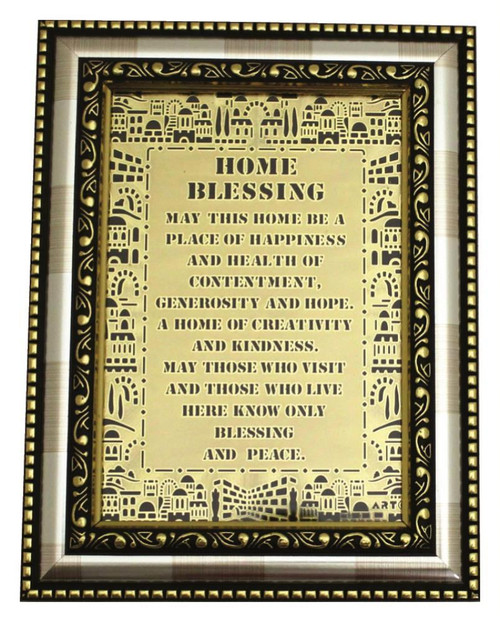 Home Blessing | Framed Metal Plate | English /14 x 18cm