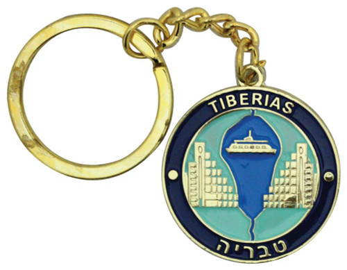 Key Holder | Tiberias /5cm
