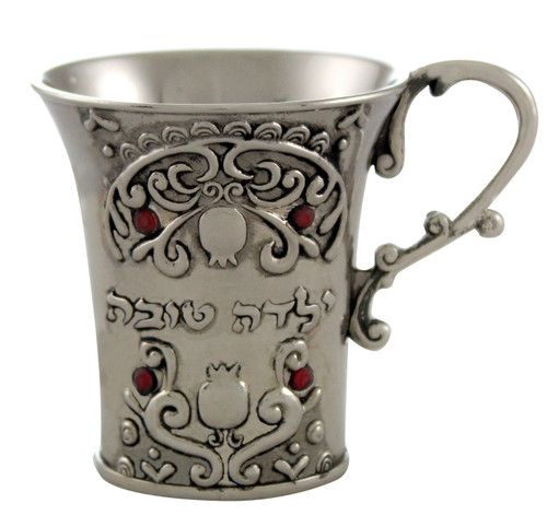 Kiddush Cup | Child cup 'Good Girl' /6cm