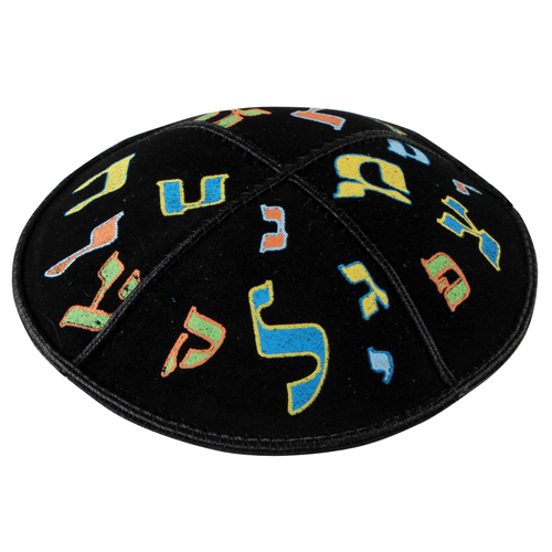 Kipa | Suede | Black | Colorful Letters