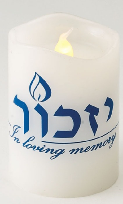Yizkor Memorial Candle | Led Flameless