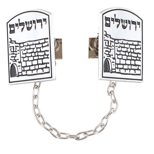 Talit Clips | Nickel Jerusalem