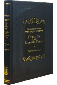 Selections From Torah Ohr And Likutei Torah /2