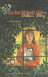 The Bat Mitzvah Club, Debbie's Story