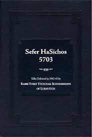 Sefer Hasichos | English /5703
