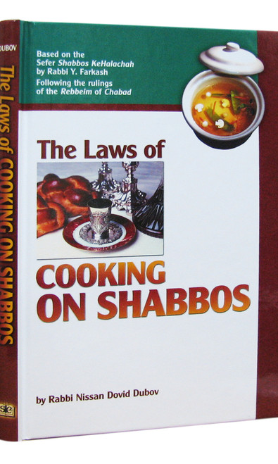 The Laws of Cooking on Shabbos