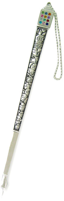 Torah pointer/Yad | Elegant Nickel Plated - Jerusalem and Choshen Motif /24 cm
