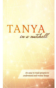 Tanya In a Nutshell