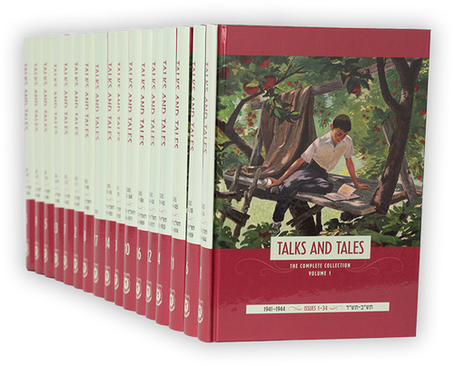 Talks and Tales Set /17 Vols
