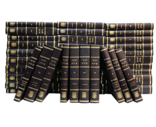 Likkutei Sichos Set /41 Vols