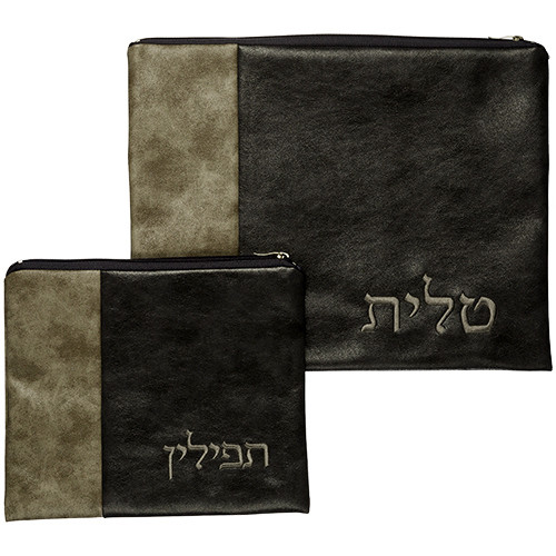 Talit/Tefilin Cover | Leather Like /36*29 Cm