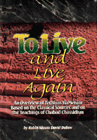 To Live And Live Again