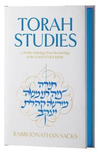 Torah Studies | J Sacks