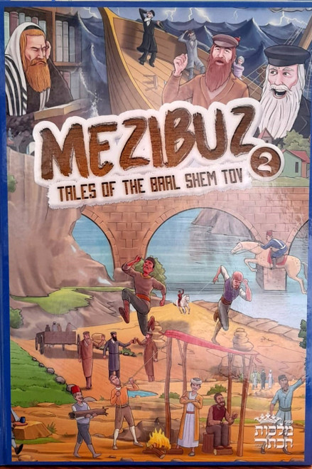 Comic | Mezibuz, Stories of the Bash't /2