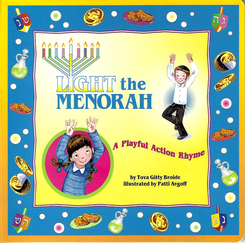 Board Book | Light the Menorah | A Playful Action Rhyme