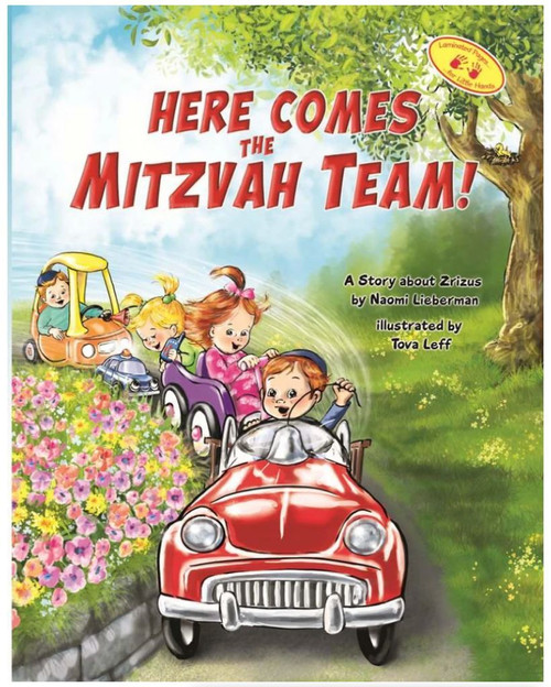 Here come the mitzvah team