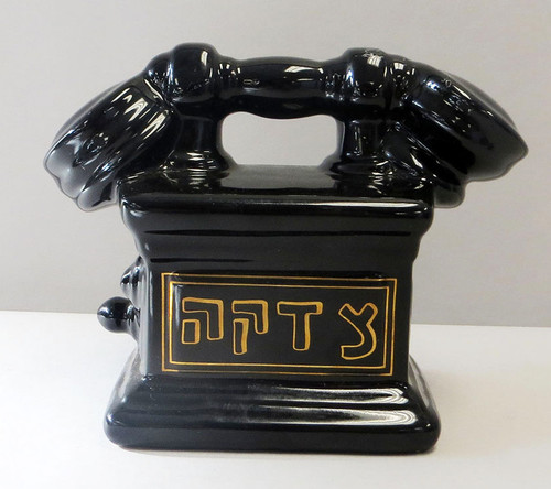 Tzedakah Box | Ceramic Phone /Black