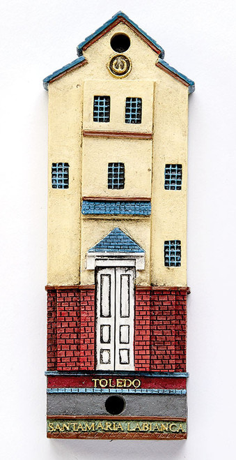 Mezuzah Case |  Toledo Synagogue