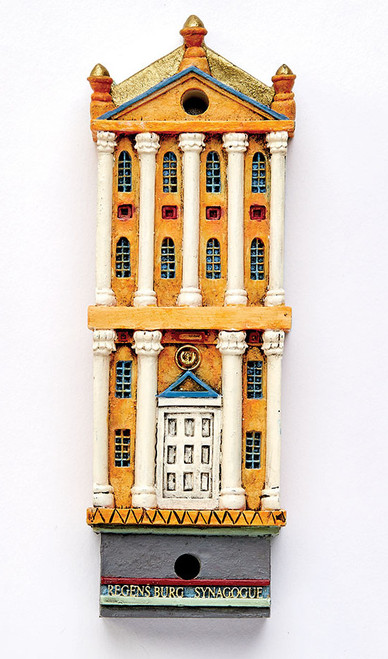 Mezuzah Case | Regensburg Synagogue