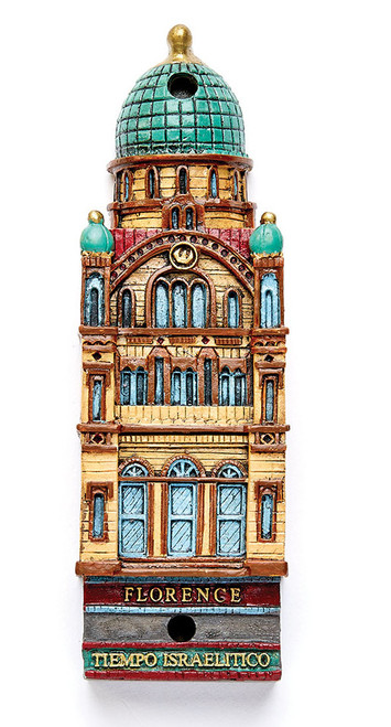Mezuzah Case | Florence Synagogue