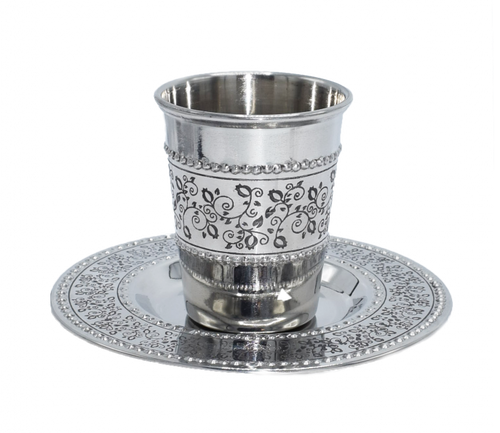 Kiddush Cup | Stainless Steel includes Tray | #5 /12475
