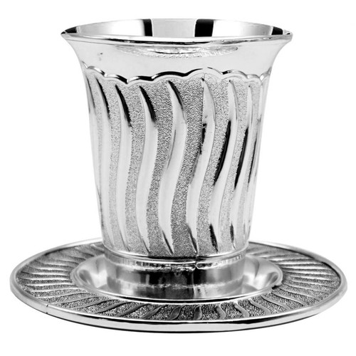 Kiddush Cup & Tray set | Nickel Plated /12487