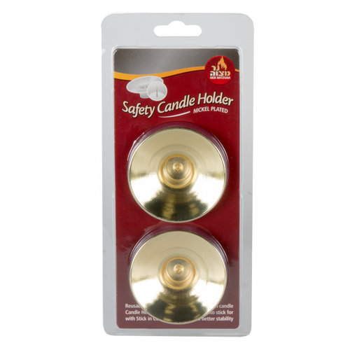 Safety Candle Holders (gold) /2 Pk.