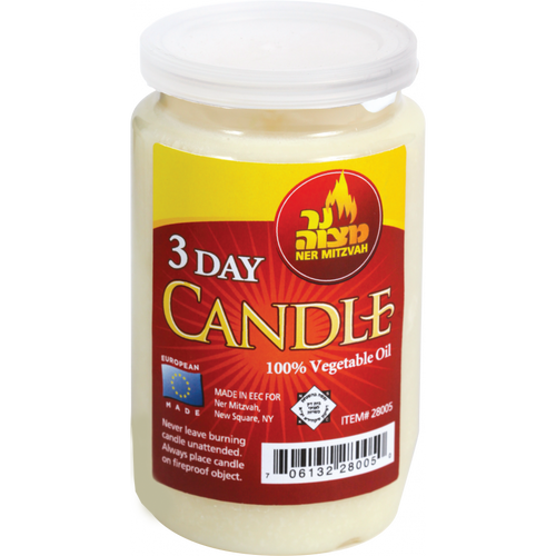 Yahrtzeit Candle in Plastic cup /3 Day