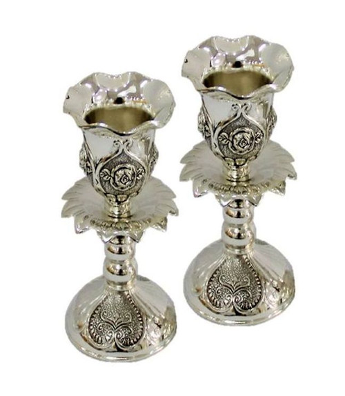 Silver Plated Candle Holder | 4" | 2pk