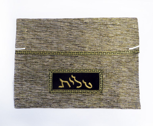 Tallit Bag | Brocade