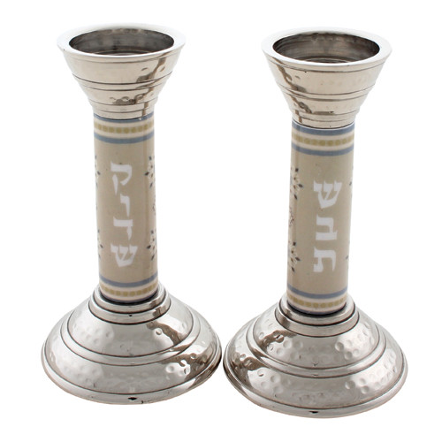 Candlesticks | Aluminum Decorated | Hammered Beige /15cm