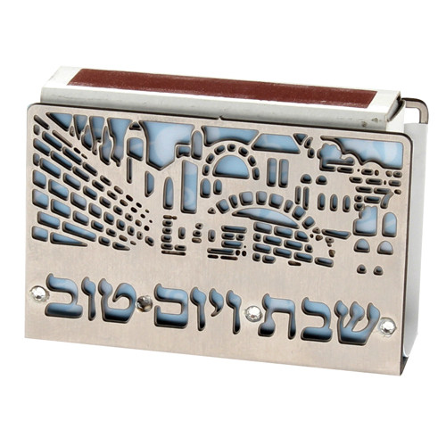 Match Box Holder | Shabbat/YomTov /3 x 5cm