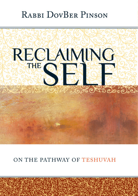 Reclaiming The Self | Pinson