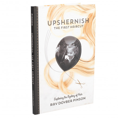 Upshernish: Exploring The Laws, Customs & Meanings of A Boy's First Haircut | Pinson