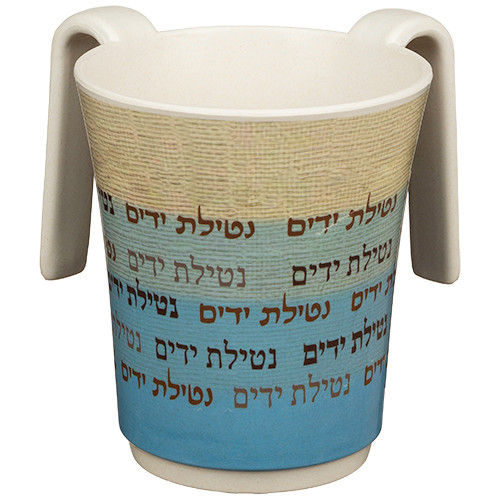 Wash Cup | Natural Bamboo With Brown & Blue Colour /14cm