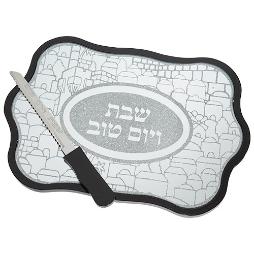 Challah Tray | Glass with Frame /40x28cm