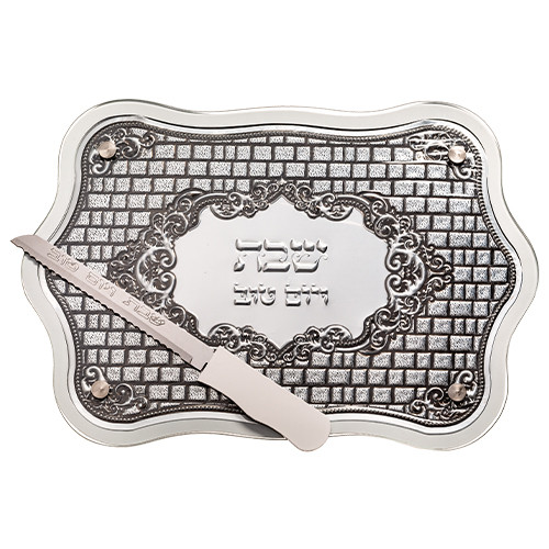 Challah Tray | White /44x30cm