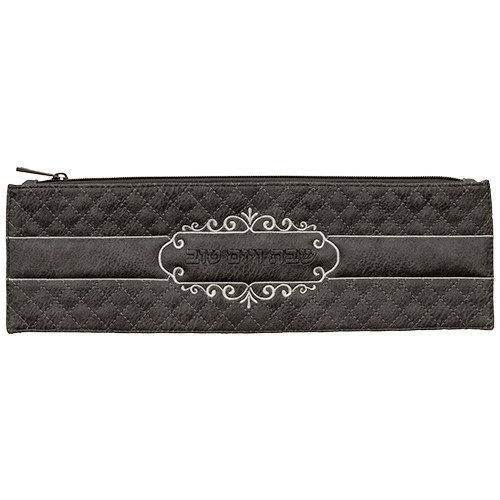 Leather Like Case For Shabbat Knife /40cm