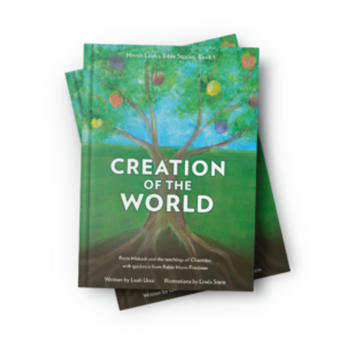 Creation of The World | From Midrash and Teachings of Chassidus /Book 1