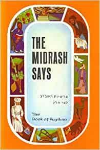 The Midrash Says /Vayikra
