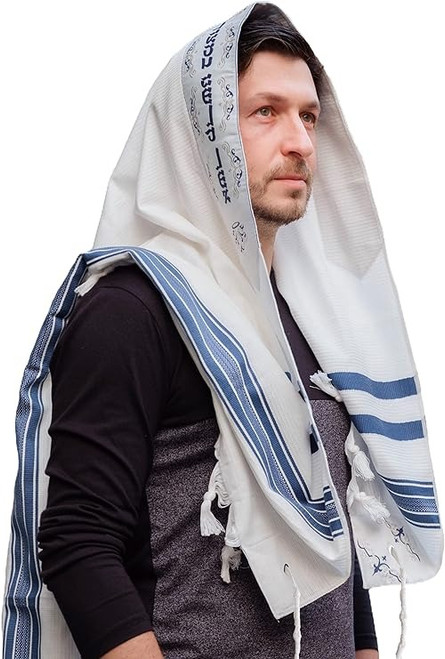 Talit | Cotton | Blue Stripes /50 Med.
