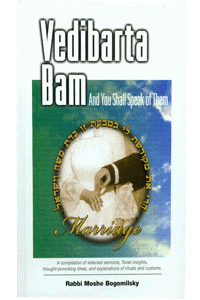 Vedibarta Bam | Marriage